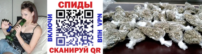 наркошоп  Менделеевск  БУТИРАТ BDO 