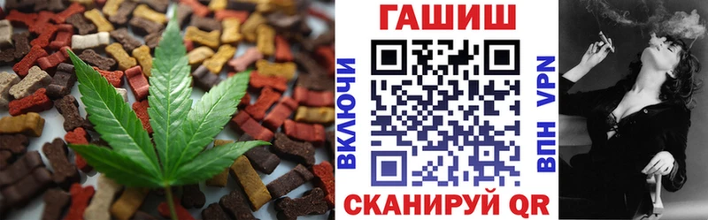 мориарти Telegram  Менделеевск  Canna-Cookies марихуана 