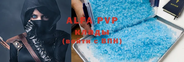 a pvp Алексеевка