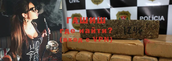 не бодяженный Осташков
