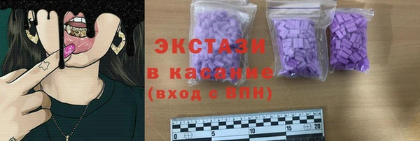 спиды Алексин