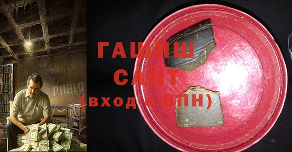 прущий лед Остров