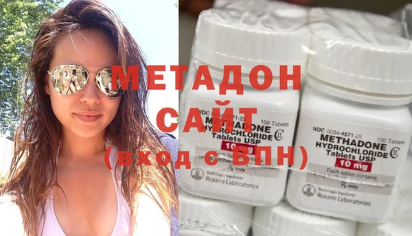 спиды Алексин