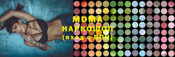 спиды Алексин