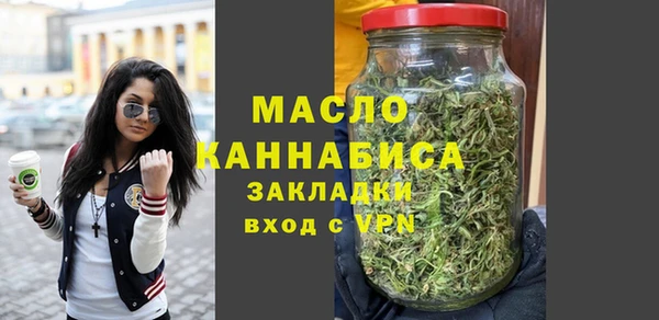 спиды Алексин