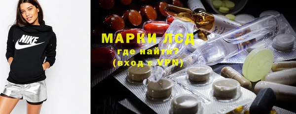спиды Алексин