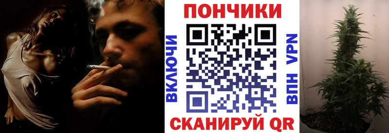 kraken зеркало  Менделеевск  МАРИХУАНА VHQ 
